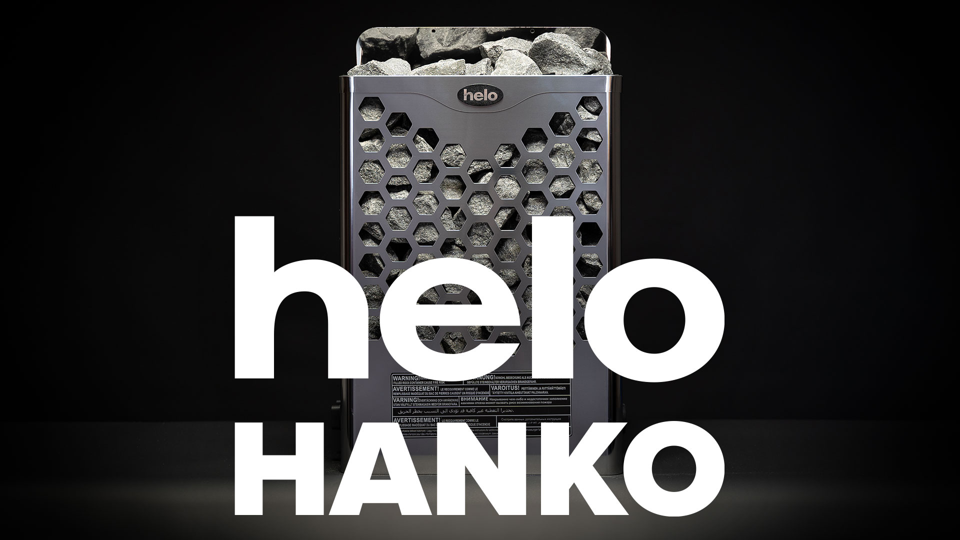 Стильная настенная электрокаменка Helo Hanko